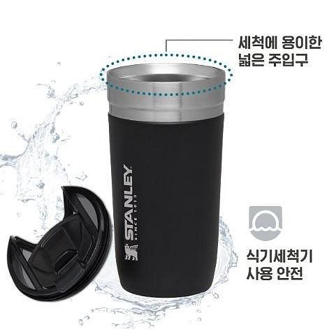 [K-Living] Stanley 保溫瓶 保溫杯 真空杯 473ml  Go Vaccum Tumbler滿599免運