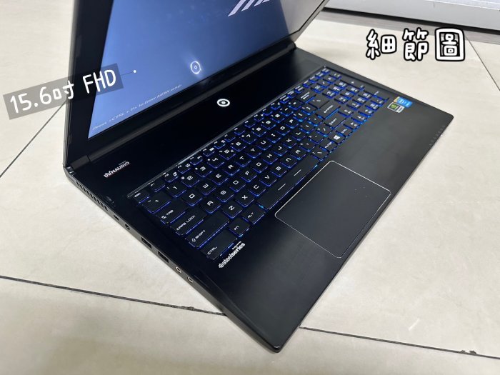 【微星 MSI WS60 20J 中古機 二手機 雙硬碟 工作站 I7 4980HQ 8G K2100M】GS60