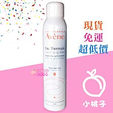 【小桃子藥妝 】【AV005】雅漾 舒護活泉水 300ml 現貨