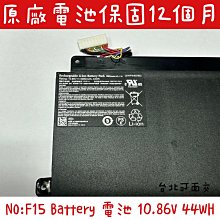 ☆【全新 NO:F15 Battery 原廠電池】10.86V 44WH LG U series 15UD370