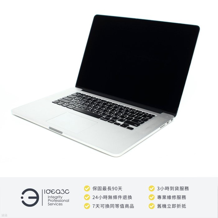「點子3C」MacBook Pro 15.4吋筆電 i7 2.8G【店保3個月】16G 512G SSD A1398 2015年款 四核心 DF262