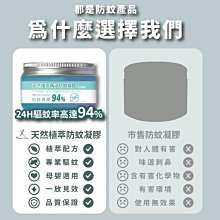 商品縮圖-12