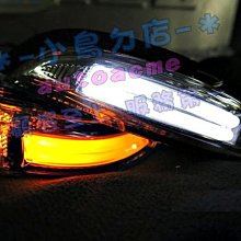 【小鳥的店】豐田 2017-2024 C-HR CHR LED方向燈 小燈 定位燈 三合一光柱型