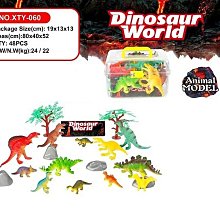 【現貨】恐龍 恐龍玩具 恐龍模型 恐龍模型組(附收納盒) 禮物 兒童玩具 生日禮物 玩具 興雲網購