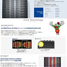 商品縮圖-5