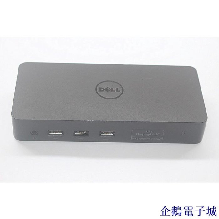 溜溜雜貨檔【】DELL D3100 win 擴展塢 USB3.0兼容平板/筆記本/端口複製4K高清