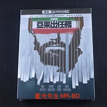 [藍光先生UHD] 亞果出任務 UHD+BD 雙碟鐵盒版 Argo ( 得利正版 )