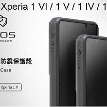 免運【imos】美國軍規認證雙料防震保護殼 Sony Xperia 1 VI/1 V/1 IV/1 III/1