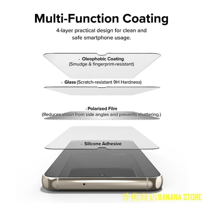 天極TJ百貨Ringke Privacy Glass 防窺霧面鋼化玻璃保護膜 Galaxy S23 Plus S23