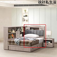 【設計私生活】卡爾淺木色3.5尺單人床頭箱(部份地區免運費)113A