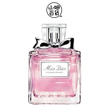 『『山姆百貨』Dior 迪奧 Miss Dior 花漾 女性淡香水 5ml 50ml 100ml