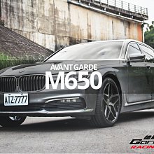 德朋國際 / 美國AG M650 旋壓輕量化鋁圈 BMW G12 740LI 實裝