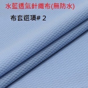 ╮AIC記憶床墊╭ 【各種尺寸&密度記憶床墊` 記憶周邊產品製造】