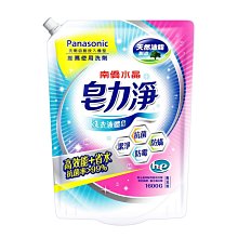 +新家電館+【Panasonic 國際牌 SP-NA02】南僑水晶皂力淨1600g 實體店面 安心購買