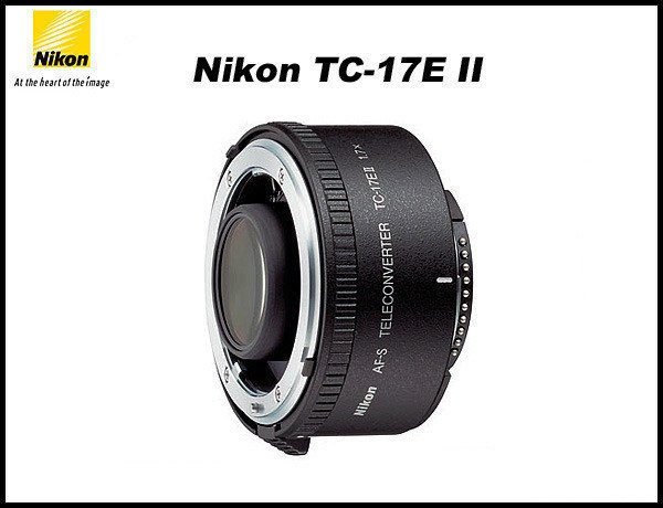 全新Nikon TC-17E II﹝1.7倍﹞加倍鏡/ 增距鏡1.7X AF-S TELECONVERT 榮