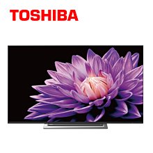 *~新家電錧~*【TOSHIB東芝】[ 55U7000VS ] 55吋4K聯網六真色HDR液晶電視