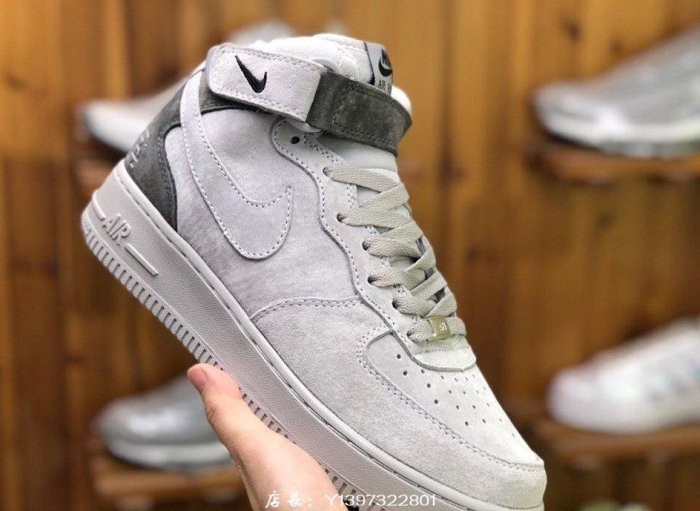 Nike Air Force1 MID x Reigning Champ 休閒運動 滑板鞋 807618-200 男女鞋