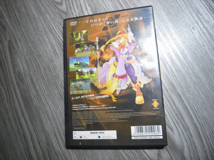 二手 SONY PS2 PS2 狂野歷險3 WILDARMS 3  遊戲片