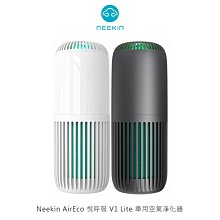 強尼拍賣~Neekin AirEco 悅呼吸 V1 Lite 車用空氣淨化器