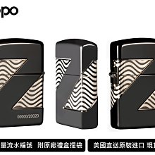 【寧寧精品】Zippo原廠授權台中30年專賣店 終身保固防風打火機 2020年全球限量附編號附原廠禮盒提袋 4487-4