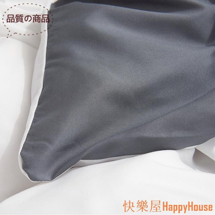 快樂屋Hapyy House素色純色床包四件組 單色床包組 無印良品風 床包 簡約日系 單人/雙人/加大/特大 被套 床單 枕頭套 吸濕透氣 被單