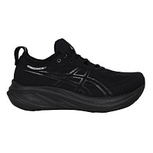 ASICS GEL-NIMBUS 26 特定-男慢跑鞋-2E(免運 寬楦 慢跑「1011B795-002」≡排汗專家≡