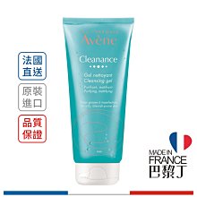 Avene 雅漾 控油舒緩潔膚凝膠  控油清爽潔膚凝膠 200ml【巴黎丁】