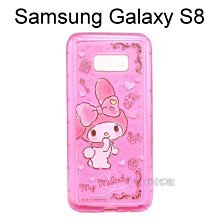 美樂蒂空壓氣墊軟殼 [兔子] Samsung Galaxy S8 (5.8吋)【三麗鷗正版授權】