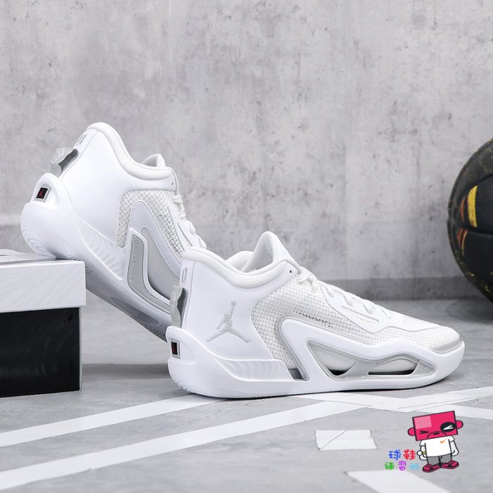 Buy Jordan Tatum 1 PF 'Pure Money' - FQ1304 100