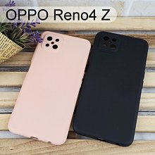 【Dapad】馬卡龍矽膠保護殼 OPPO Reno4 Z (6.5吋)