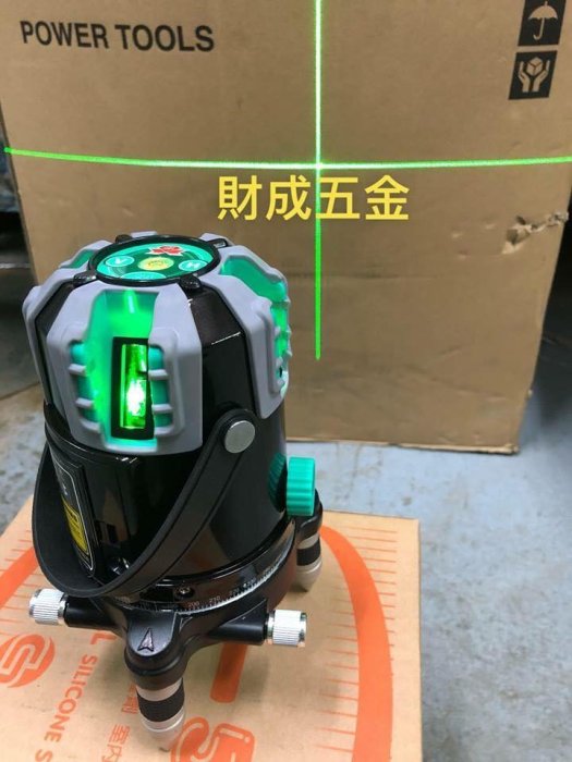 財成五金:台灣上煇 GPI FT-69G 綠光五線. 觸控式水平儀 2019年式