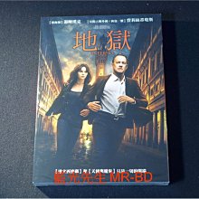 [DVD] - 地獄 Inferno ( 得利公司貨 )