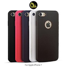 --庫米--Oucase Apple iPhone7 4.7吋 簡逸背套 TPU軟套 皮革紋路 鏡頭保護 保護套