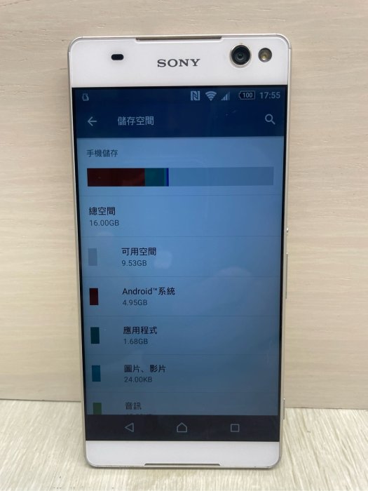 Sony Xperia C5 Ultra E5553 4G Sony E5553 Sony 6吋手機 二手 備用機