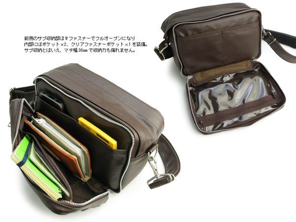 樂樂日貨】代購吉田PORTER FREE STYLE CAMERA BAG L 單眼相機包707