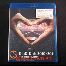 [藍光BD] - 近畿小子 2011 東京演唱 KinKi Kids 2010 - 2011 君も堂本FAMILY BD-50G