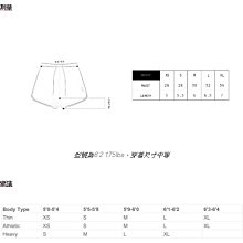 商品縮圖-7