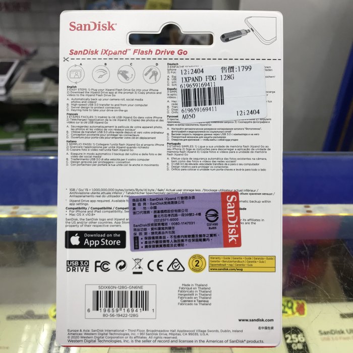 【公司貨】SanDisk iXpand Go 行動隨身碟 128G 128GB 蘋果iphone 雙用碟 USB OTG
