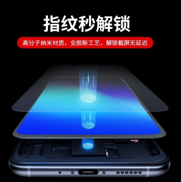 三星Note10 Note10+ Note9 Note8 量子陶瓷膜 三星Note 8/9/10/10+ 鋼化軟膜