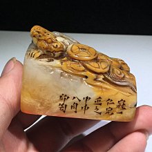 商品縮圖-4