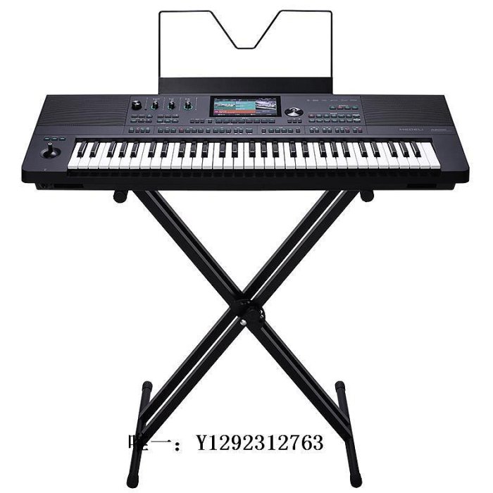 電子琴美得理電子琴 A2000成人專業編曲演奏61鍵多功智能鍵盤可擴展音色練習琴
