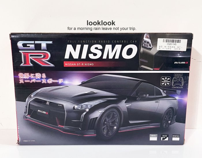 【全新日本景品】RC NISSAN GT-R NISMO 電動遙控車 玩具模型車 【黑】