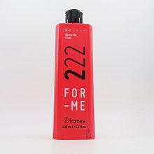 美國愛買 Framesi 雲緹佛媚絲 222髮拉力液晶凍雕200ml