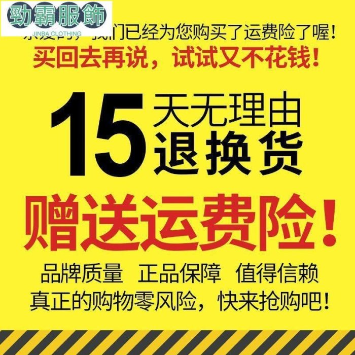 秋季新款衛衣男士寬松大碼韓版潮學生翻領polo衫學院風襯衫領 男POLO衫 男生T恤 長袖T恤--勁霸服飾