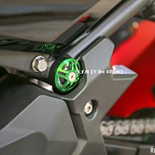 【LFM】RIDEA 忍400 車台塞 適用:NINJA 400