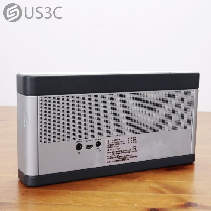 【US3C-板橋店】公司貨 Bose SoundLink Bluetooth Speaker III 藍牙揚聲器 藍芽喇叭 AUX IN 二手喇叭