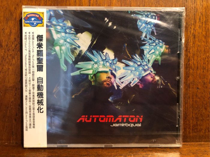 [ 沐耳 ] 英國 Jazz-Funk / Disco-Funk 天團 Jamiroquai 專輯 Automaton