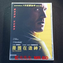 [DVD] - 是誰在造神 The Program ( 迪昇正版 )