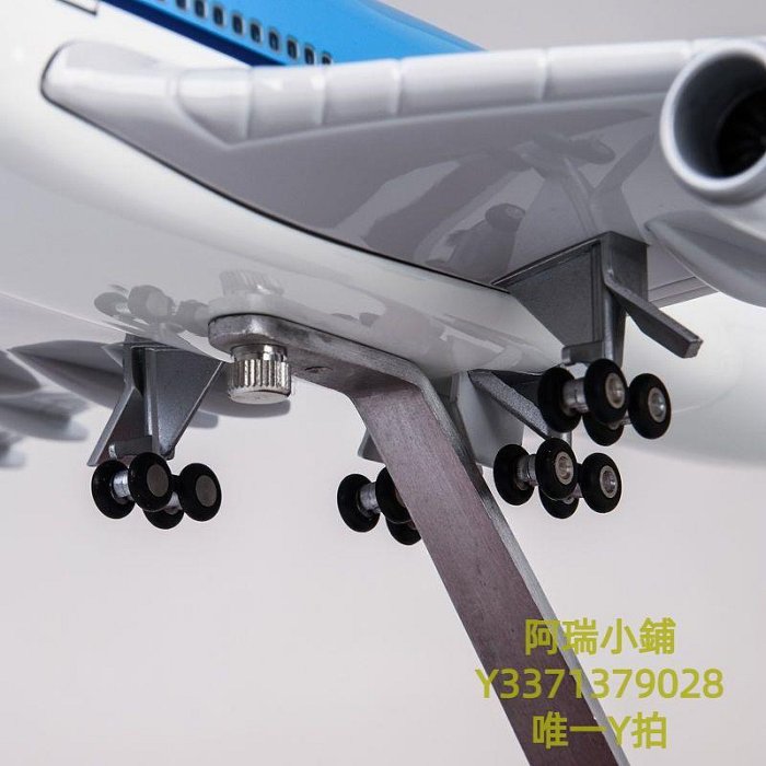 飛機模型客機1:150波音B747荷蘭航空飛機模型仿真航模禮品紀念品玩具定制