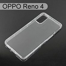 【ACEICE】氣墊空壓透明軟殼 OPPO Reno 4 (6.4吋)